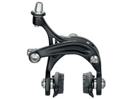 FRENI CAMPAGNOLO CENTAUR BLACK DUAL PIVOT ANTERIORE + POSTERIORE